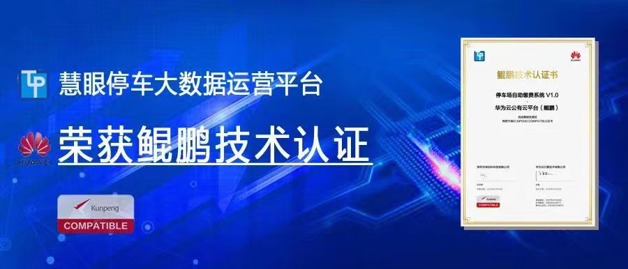乐鱼网页版登录界面实现的方式有哪些